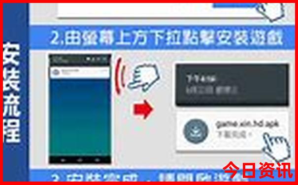 浙江旅游团报名二日游价格