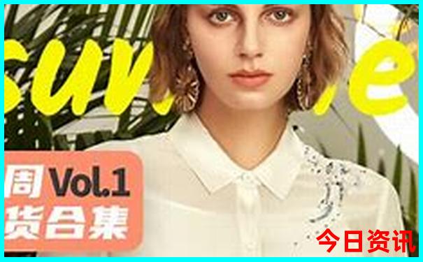 避暑胜地什么意思