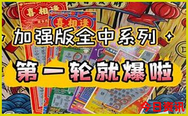 夏季旅游哪个地方凉快