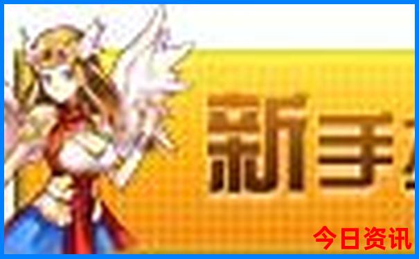 阜新草原旅游景点大全