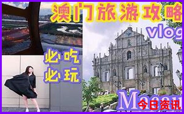 北京周边好玩的地方推荐一日游