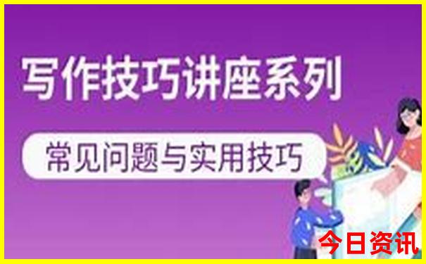 江西风景区排名前十名